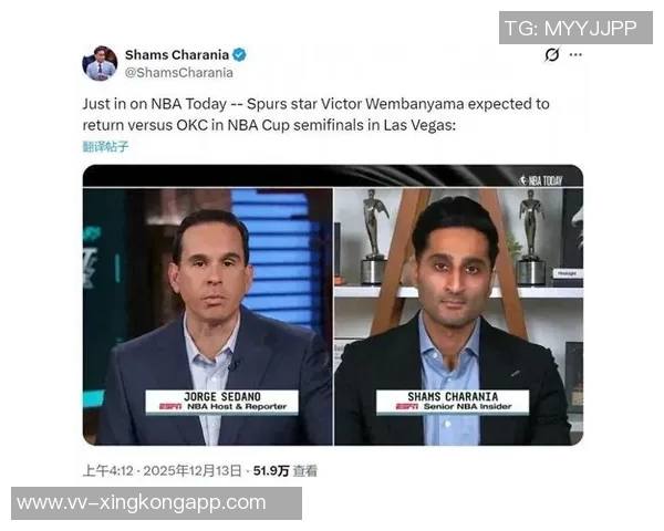 文班亚马高效砍下31分13板却因疑似受伤提前退赛但愿无碍