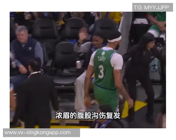 浓眉伤病困扰持续发酵内收肌眼睛小腿腹股沟手韧带问题频发引发关注