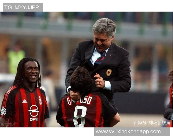 安切洛蒂亲临马拉卡纳球场考察巴西新星球员展现对人才的关注与期待